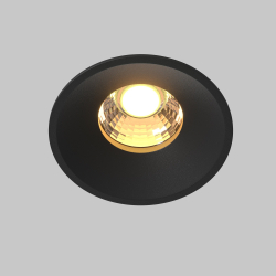 Точечный светильник Round DL058-12W-DTW-B