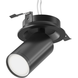 Точечный светильник FOCUS S C048CL-U-1B