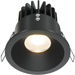 Точечный светильник Zoom DL034-2-L12B