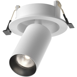 Точечный светильник Focus LED C071CL-7W4K-WB