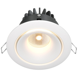 Точечный светильник Yin DL031-2-L12W