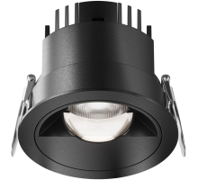 Точечный светильник Parete DL100-12W2.7-3-4K-RD-B