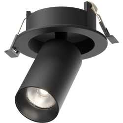 Точечный светильник Focus LED C071CL-7W4K-B