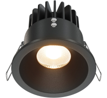 Точечный светильник Zoom DL034-01-12W2.7K-B