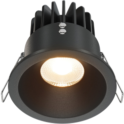 Точечный светильник Zoom DL034-01-12W2.7K-B