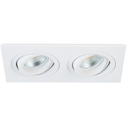 Точечный светильник Basis DL1520SQ2W