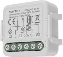 Выключатель Wi-Fi Модуль MSN002
