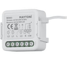 Выключатель Wi-Fi Модуль MD003