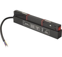 Драйвер для магнитного шинопровода 48V, 100W CLT 0.203 08 BL SMART