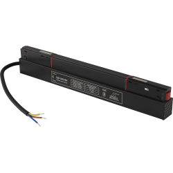 Драйвер для магнитного шинопровода 48V, 200W CLT 0.203 09 BL SMART