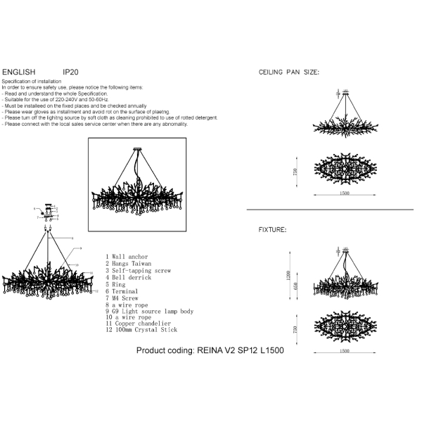 Люстра Crystal Lux REINA V2 SP12 L1500 SILVER PATINA