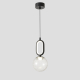 Светильник подвесной Crystal Lux CATKIN SP1.1