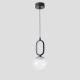 Светильник подвесной Crystal Lux CATKIN SP1.1