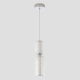 Светильник подвесной Crystal Lux ANTIQUE SP23W LED CHROME