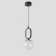 Светильник подвесной Crystal Lux CATKIN SP1.1