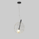 Светильник подвесной Crystal Lux FROZEN SP1 BLACK