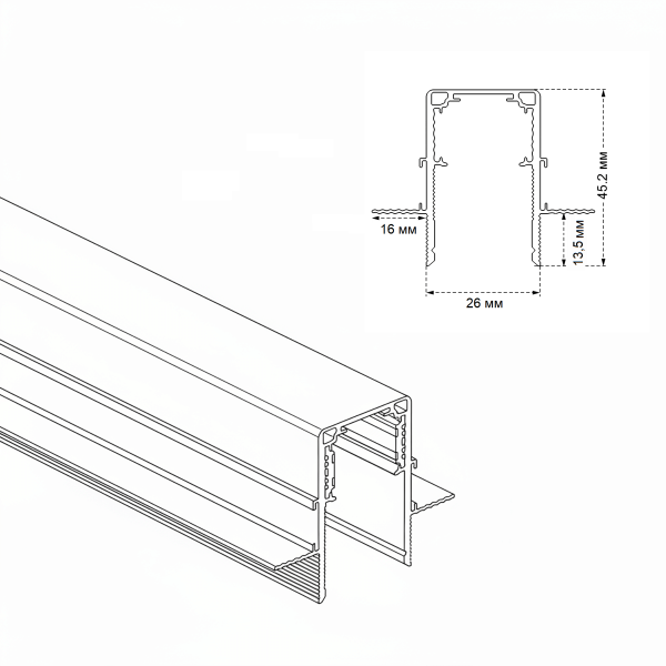 Шинопровод встраиваемый магнитный для ГКЛ12,5 мм Crystal Lux CLT 0.123 02 L3000 WH