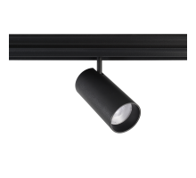 Светильник трековый магнитный Crystal Lux CLT 0.33 003 20W BL 3CCT-SMART