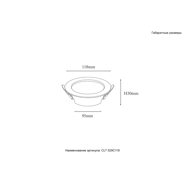 Светильник встраиваемый Crystal Lux CLT 529C118 WH 4000K Светильник встраиваемый Crystal Lux CLT 529C118 WH 4000K