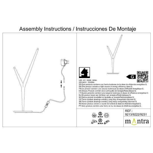 Настольная лампа Mantra Arrecife 9231
