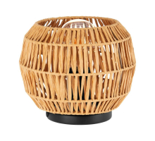 Настольная лампа Eglo Sheldon 44145