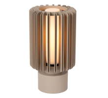 Настольная лампа Lucide LAMBRES 45510/01/41