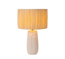 Настольная лампа Lucide VISO 34548/81/31