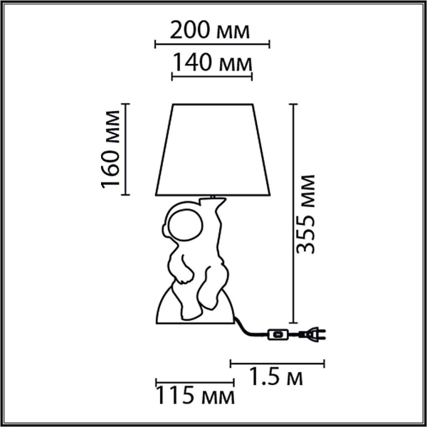 Настольная лампа Lumion Moderni Atlas 8208/1T