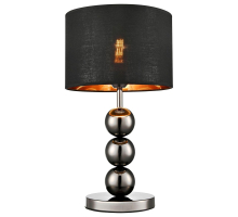 Настольная лампа VELANTE 363-024-01