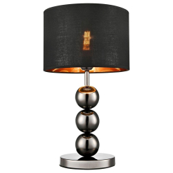 Настольная лампа VELANTE 363-024-01