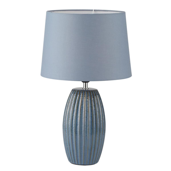 Настольная лампа Lumion Comfi 8122/1T Настольная лампа Lumion Comfi 8122/1T