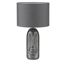 Настольная лампа Lumion Moderni 8146/1T