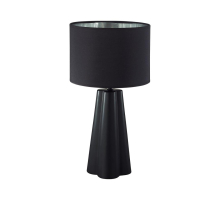 Настольная лампа Lumion Comfi 8124/1T