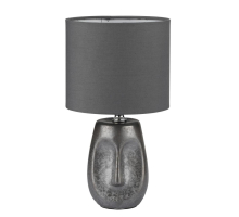 Настольная лампа Lumion Moderni 8147/1T