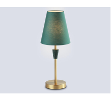 Настольная лампа Ambrella light High light LH75057