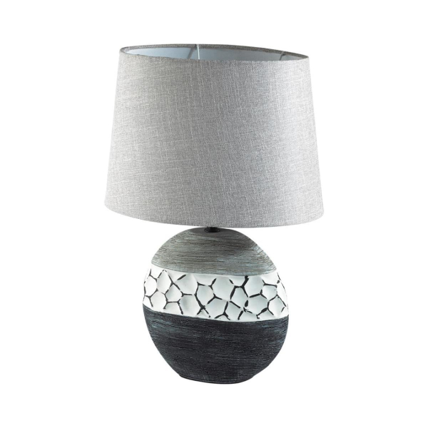Настольная лампа Lumion Comfi 8119/1T Настольная лампа Lumion Comfi 8119/1T