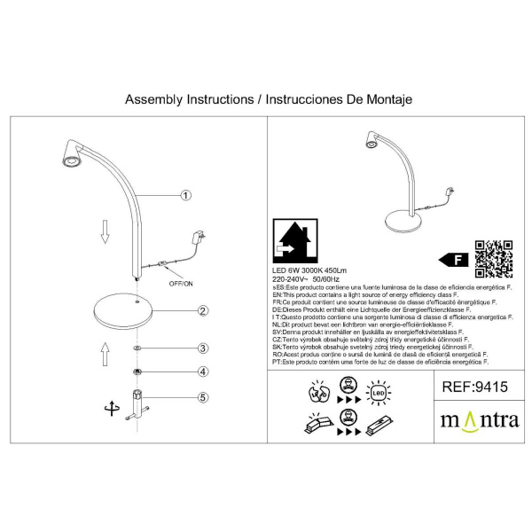 Настольная лампа Mantra Africa 9415