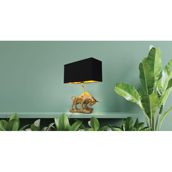 Настольная лампа Arte Lamp Iklil A4014LT-1GO Настольная лампа Arte Lamp Iklil A4014LT-1GO