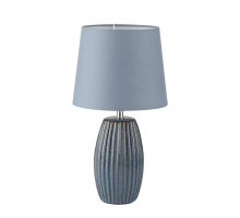 Настольная лампа Lumion Comfi 8123/1T