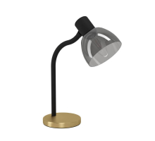 Настольная лампа Eglo Macere 901062