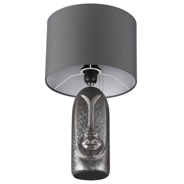 Настольная лампа Lumion Moderni 8146/1T Настольная лампа Lumion Moderni 8146/1T