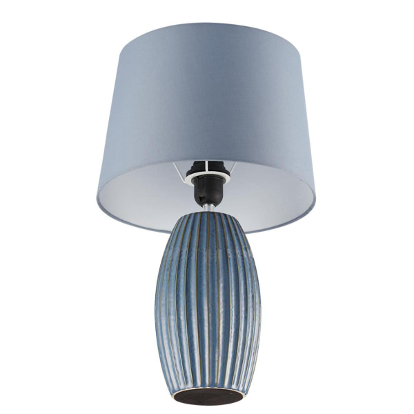 Настольная лампа Lumion Comfi 8122/1T Настольная лампа Lumion Comfi 8122/1T