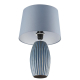 Настольная лампа Lumion Comfi 8122/1T