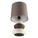 Настольная лампа Lumion Comfi 8126/1T