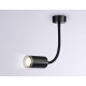 Бра Ambrella light Wallers FW2470