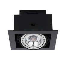 Встраиваемый светильник Nowodvorski Downlight 9571