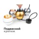 Насадка передняя Ambrella light DIY Spot N7033