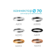 Коннектор скрытый Ambrella light DIY Spot A2030