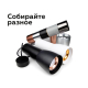 Насадка передняя Ambrella light DIY Spot N7011