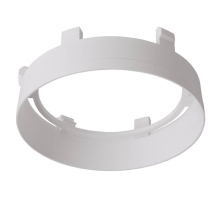 Рефлекторное кольцо Deko-Light Reflector Ring White for Series Nihal 930315